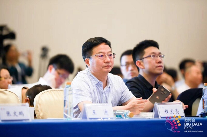 2018數(shù)博會(huì)|美林?jǐn)?shù)據(jù)踐行工業(yè)互聯(lián)網(wǎng)價(jià)值應(yīng)用 