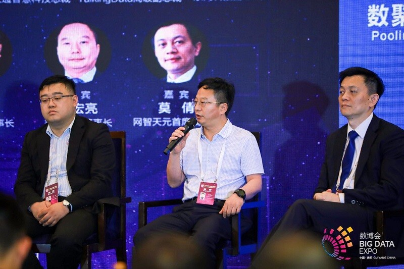 美林?jǐn)?shù)據(jù)董事長(zhǎng)程宏亮榮獲“大數(shù)據(jù)年度領(lǐng)軍CEO”榮譽(yù)