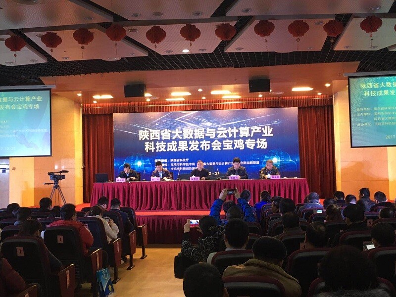 美林Tempo走進(jìn)工業(yè)城市寶雞 