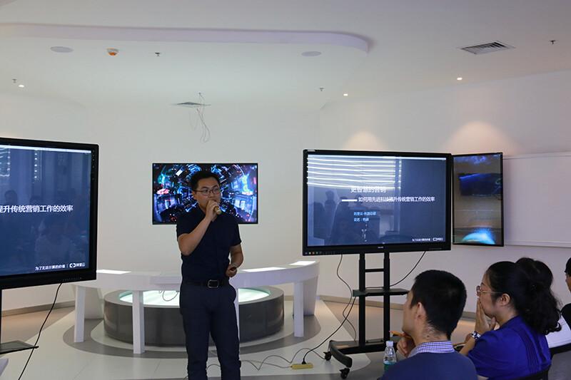 阿里云計(jì)算——陳磊（絕峰