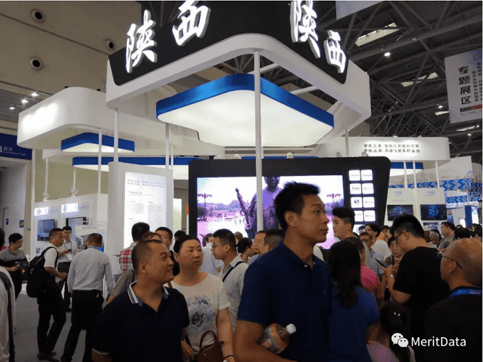 智博會陜西展臺