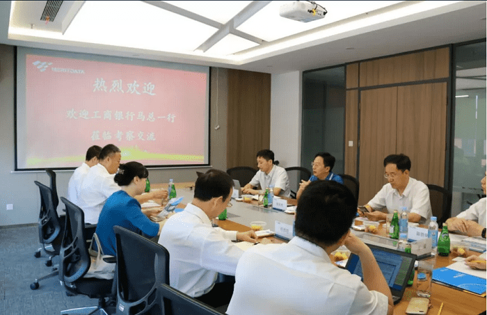 中國(guó)工商銀行總行產(chǎn)品創(chuàng)新部調(diào)研組一行考察美林?jǐn)?shù)據(jù)