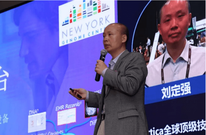 Vertica全球頂級技術(shù)專家劉定強(qiáng)——《持續(xù)創(chuàng)新，極速驅(qū)動(dòng)數(shù)據(jù)業(yè)務(wù)價(jià)值》