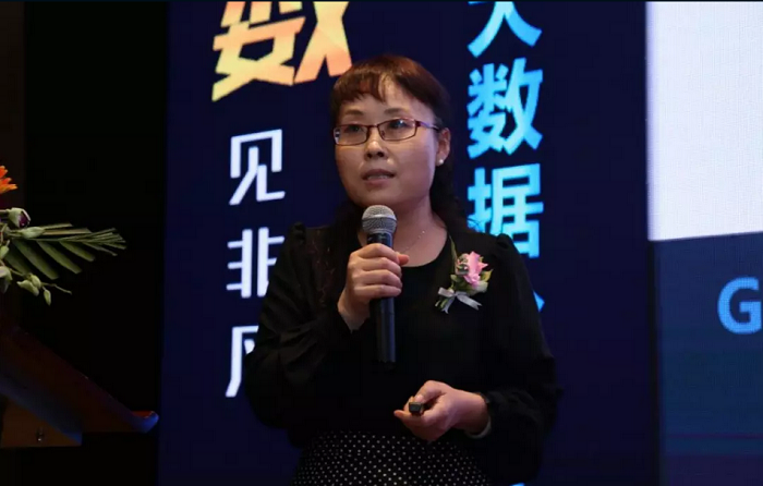 西安郵電大學(xué)經(jīng)濟(jì)與管理學(xué)院副院長、西部數(shù)字經(jīng)濟(jì)研究院人力資源分院副院長李永紅——《數(shù)字經(jīng)濟(jì)內(nèi)部傳導(dǎo)機(jī)制與數(shù)據(jù)資產(chǎn)評估》