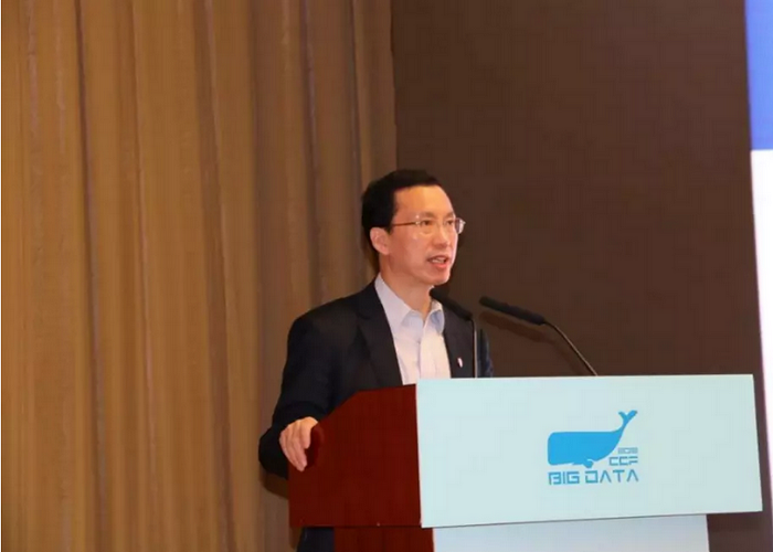 《大數(shù)據(jù)碎片化知識(shí)融合研究與工程應(yīng)用》——鄭慶華 西安交通大學(xué)教授、副校長(zhǎng)