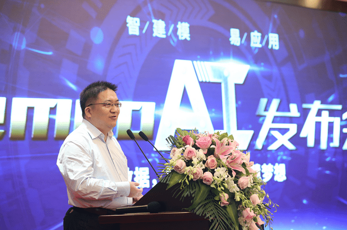 官宣：新華信用與美林?jǐn)?shù)據(jù)開(kāi)展戰(zhàn)略合作 