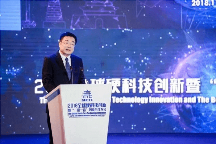 陜西省委常委、常務(wù)副省長(zhǎng)梁桂致辭