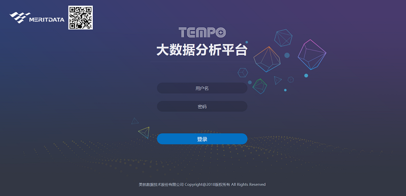 Tempo數(shù)據(jù)挖掘工具