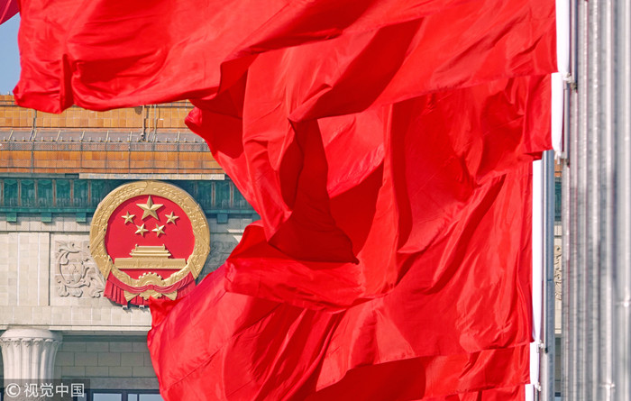 2018年政府工作報(bào)告以及2017年政府工作報(bào)告中與人工智能相關(guān)內(nèi)容