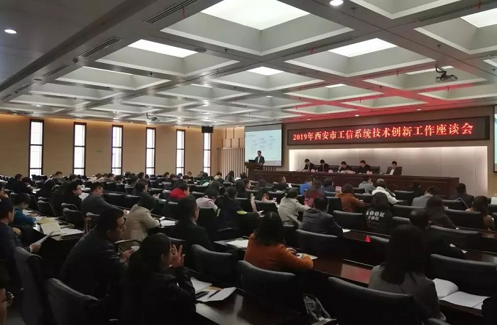 美林數(shù)據(jù)獲批市級企業(yè)技術(shù)中心