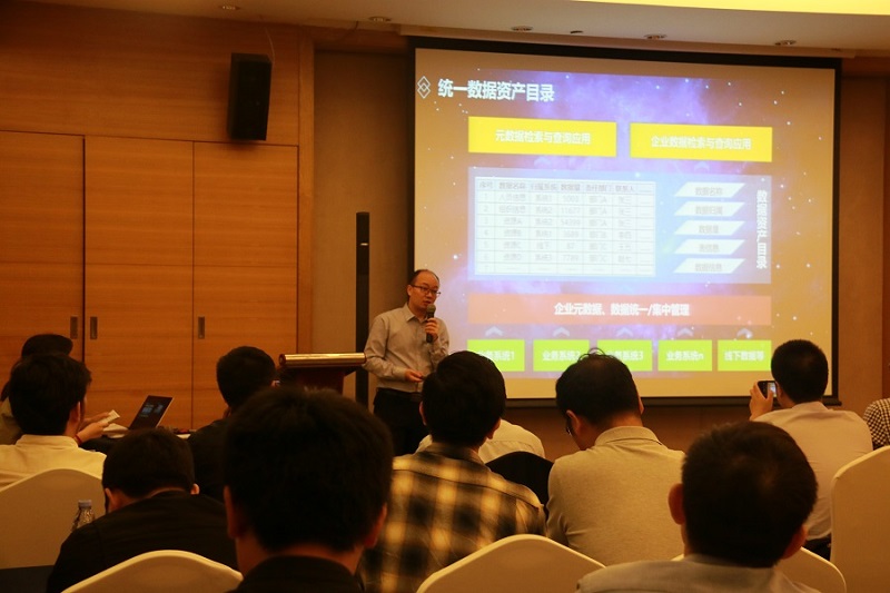 美林?jǐn)?shù)據(jù)數(shù)思會(huì)深圳站精彩瞬間