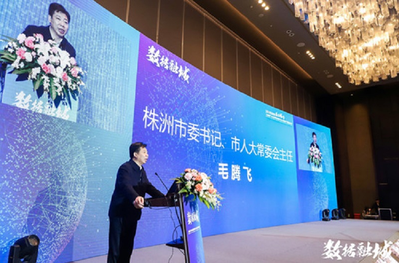 株洲市委書記、市人大常委會(huì)主任