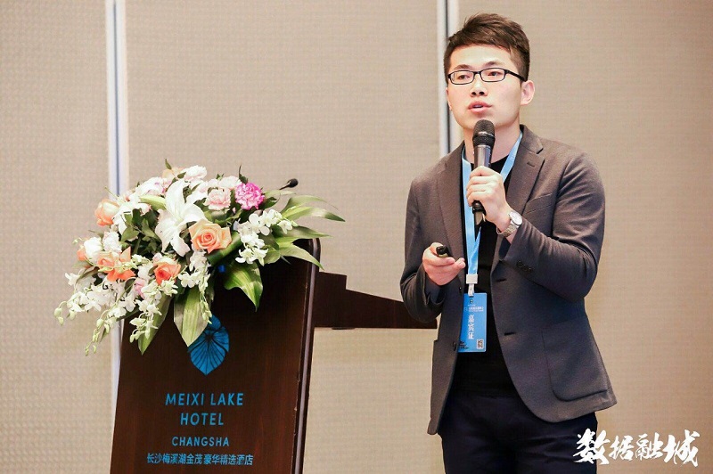 美林?jǐn)?shù)據(jù)大數(shù)據(jù)解決方案總監(jiān)趙茅