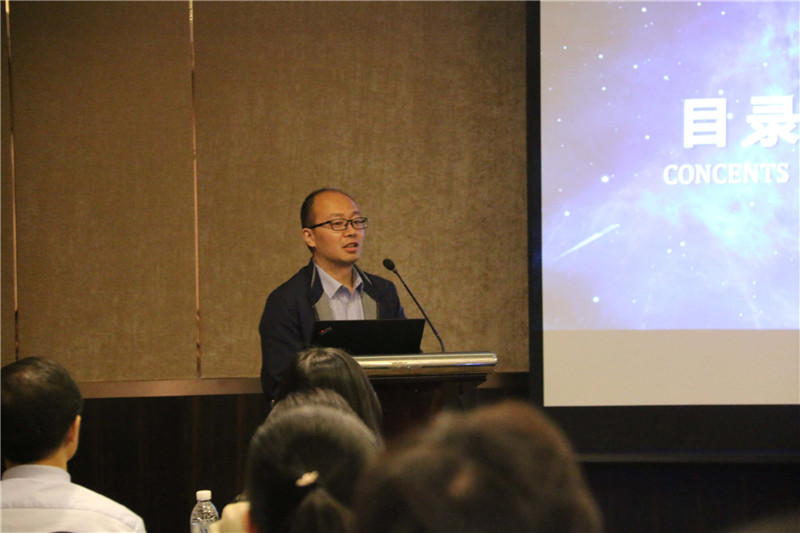 美林?jǐn)?shù)據(jù)技術(shù)總監(jiān) 美林?jǐn)?shù)據(jù)技術(shù)總監(jiān)