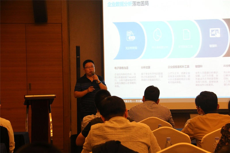 美林數據人工智能總監(jiān)強勁