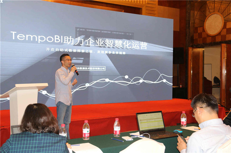 美林數據售前總監(jiān)