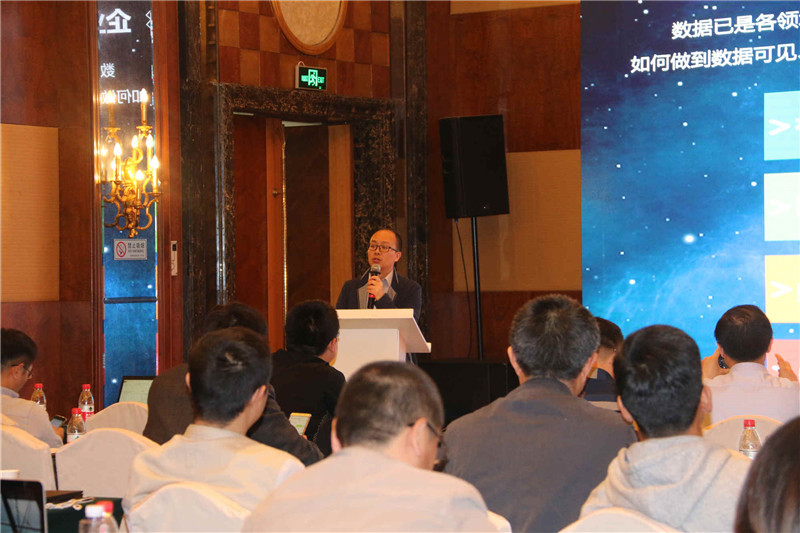 美林數據技術總監(jiān)