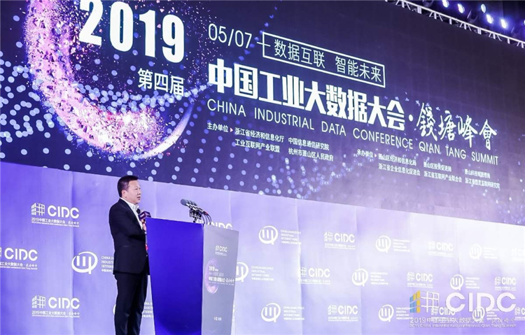 美林?jǐn)?shù)據(jù)總裁王璐