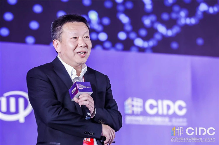 美林?jǐn)?shù)據(jù)工業(yè)互聯(lián)網(wǎng)