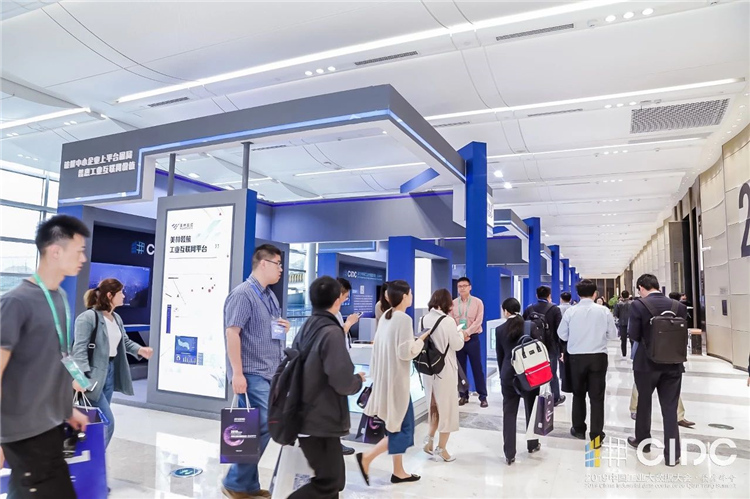 美林?jǐn)?shù)據(jù)展位