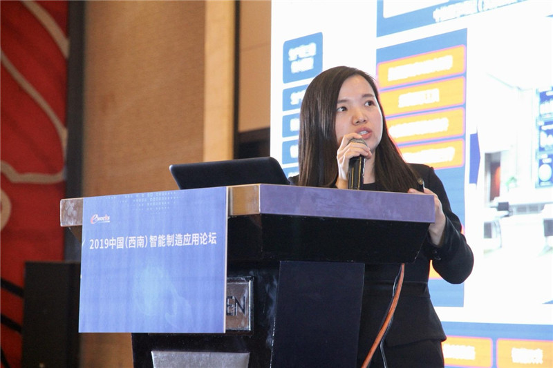 企業(yè)數(shù)字化轉(zhuǎn)型