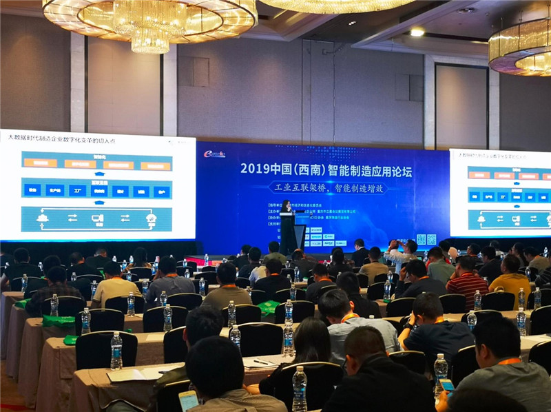 美林數(shù)據(jù)