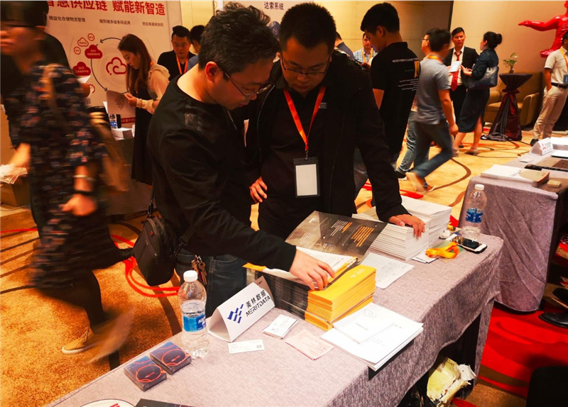 美林數(shù)據(jù)展位