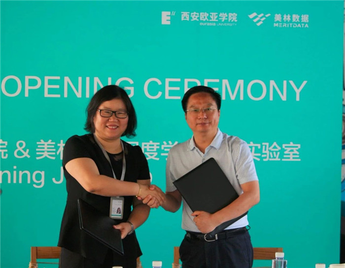 王艷院長與程宏亮董事長代表雙方簽署合作協(xié)議