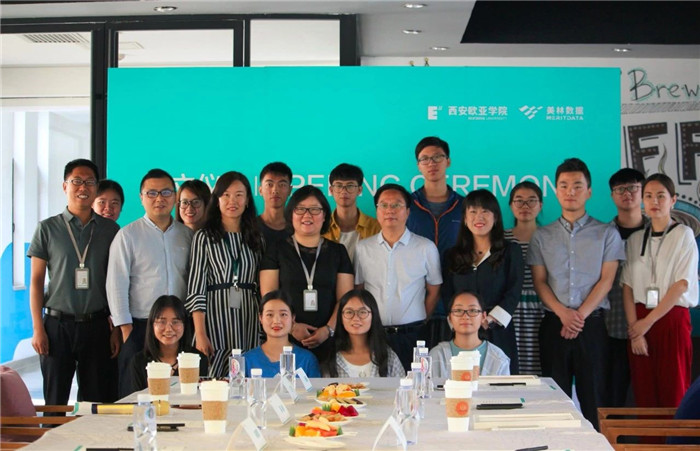 美林?jǐn)?shù)據(jù)