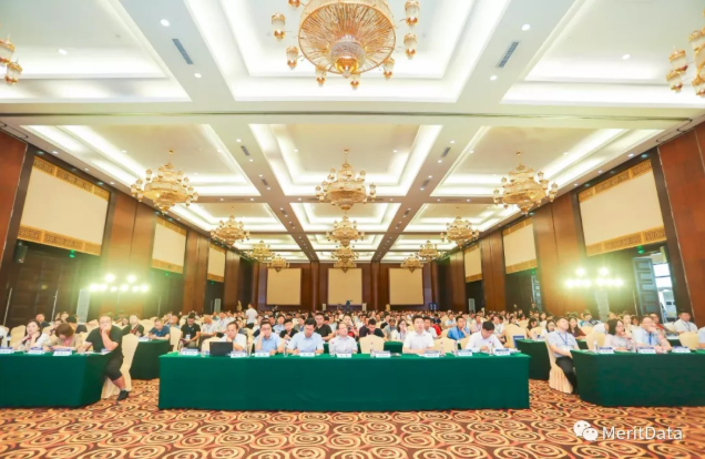 大數(shù)據(jù)與實(shí)體經(jīng)濟(jì)深度融合全國(guó)行貴州站暨貴州省