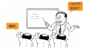 數(shù)據(jù)分析人才缺口