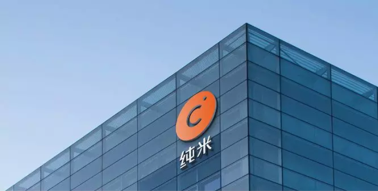 助力智能家電業(yè)務(wù)數(shù)字化轉(zhuǎn)型，小米生態(tài)鏈企業(yè)純米科技簽約美林數(shù)據(jù)