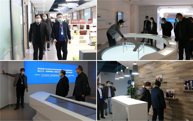 西安航空職業(yè)技術(shù)學(xué)院校長趙居禮一行蒞臨美林?jǐn)?shù)據(jù)調(diào)參觀