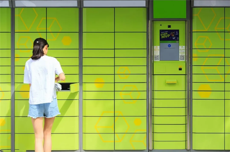 豐巢，你好大的官威??！