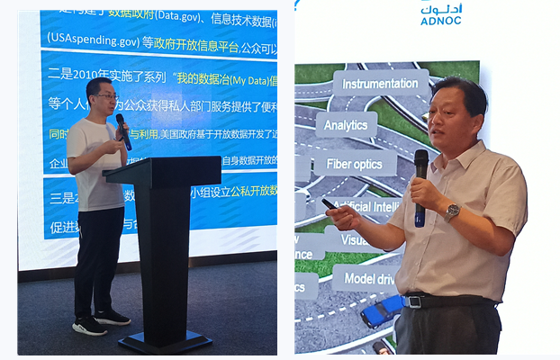 產(chǎn)業(yè)發(fā)展現(xiàn)狀與趨勢(shì)