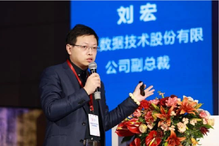 美林數(shù)據(jù)高級副總裁劉宏