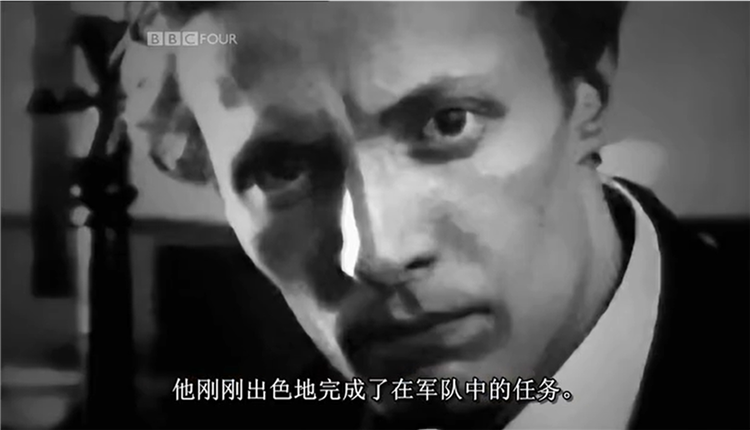 俄羅斯化學(xué)家別洛烏索夫