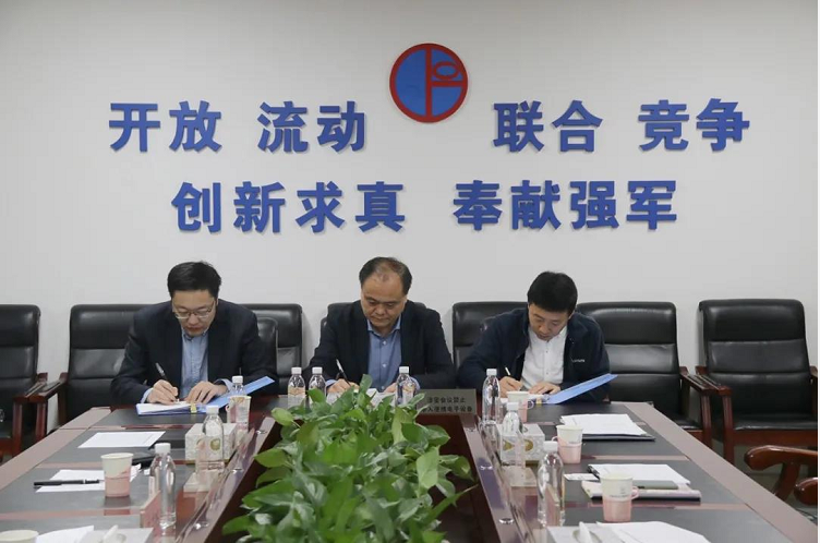 專注PHM技術(shù)，美林數(shù)據(jù)賦能中國高鐵智能運維