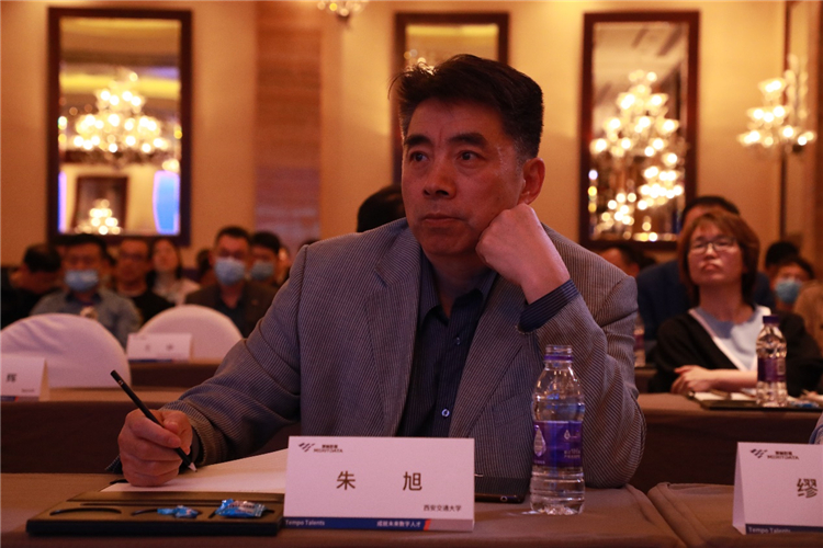 大數(shù)據(jù)人才應用能力培養(yǎng)研討會