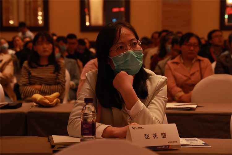 大數(shù)據(jù)人才應用能力培養(yǎng)研討會