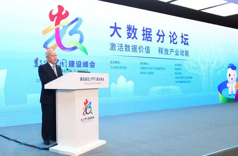 第十二屆全國政協(xié)副主席 王欽敏