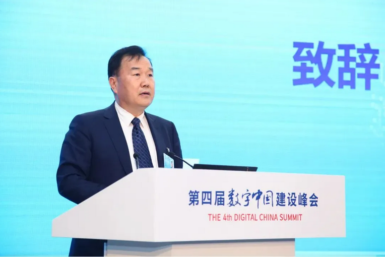 工業(yè)和信息化部信息技術(shù)發(fā)展司副司長 王建偉