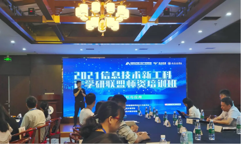 美林數(shù)據(jù)數(shù)字產(chǎn)品事業(yè)部總經(jīng)理肖西偉