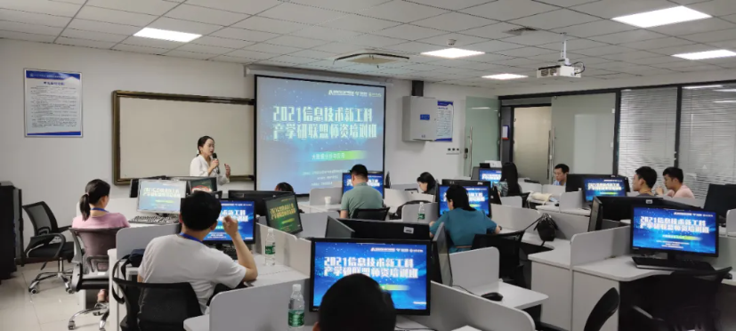 美林數(shù)據(jù)數(shù)字產(chǎn)品事業(yè)部 市場總監(jiān) 牛清娜