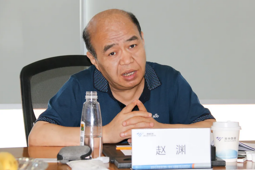 西安市市場(chǎng)監(jiān)督管理局標(biāo)準(zhǔn)化處二級(jí)調(diào)研員趙淵