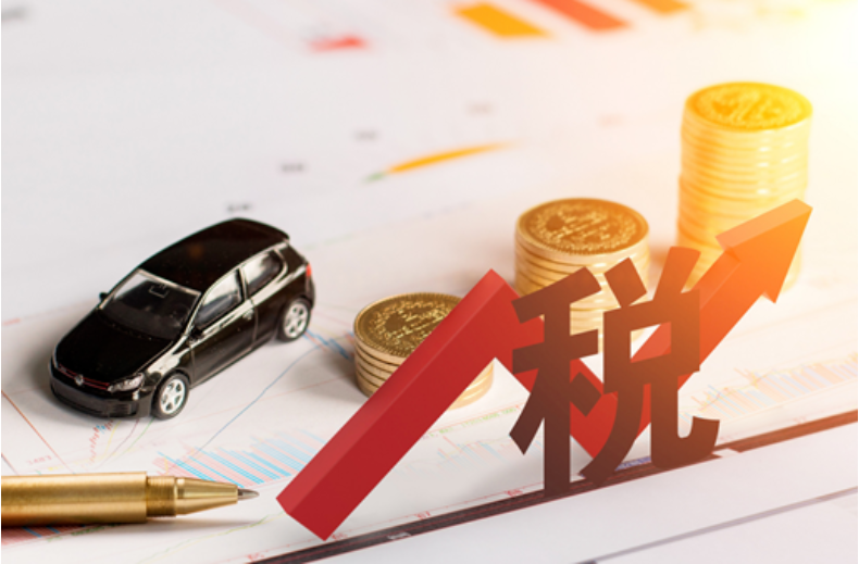 稅務(wù)數(shù)據(jù)