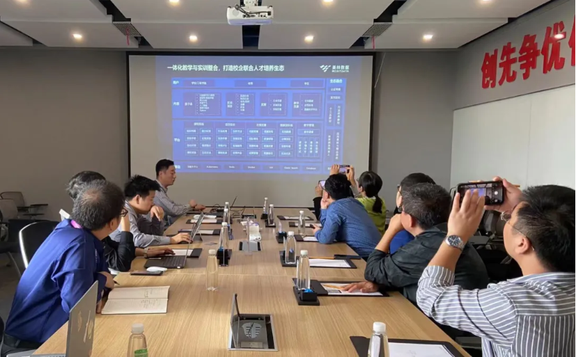 西安汽車職業(yè)大學(xué)來(lái)美林?jǐn)?shù)據(jù)交流參觀