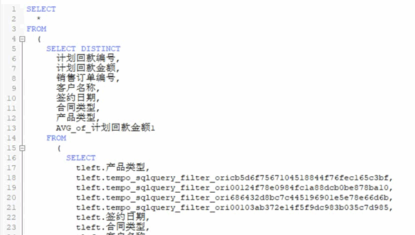 數(shù)據(jù)處理