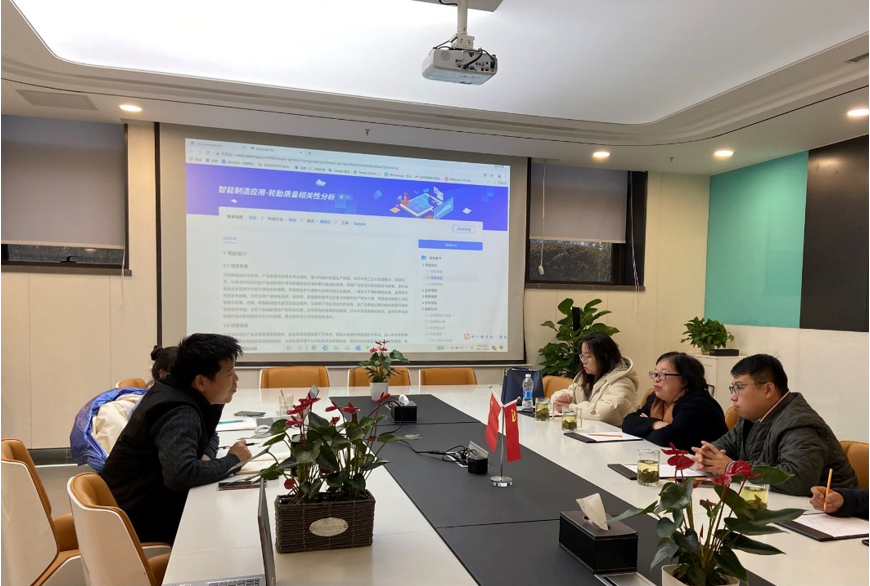 分享美林在大數據專業(yè)課程建設方面的思考