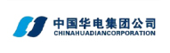 中國(guó)華電集團(tuán)公司